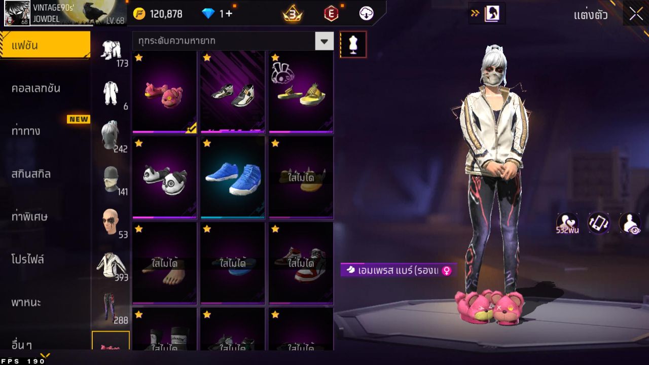 FREEFIRE