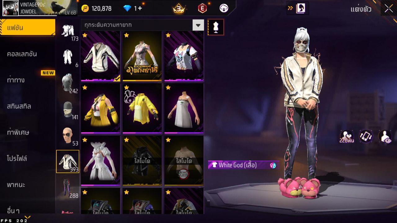 FREEFIRE
