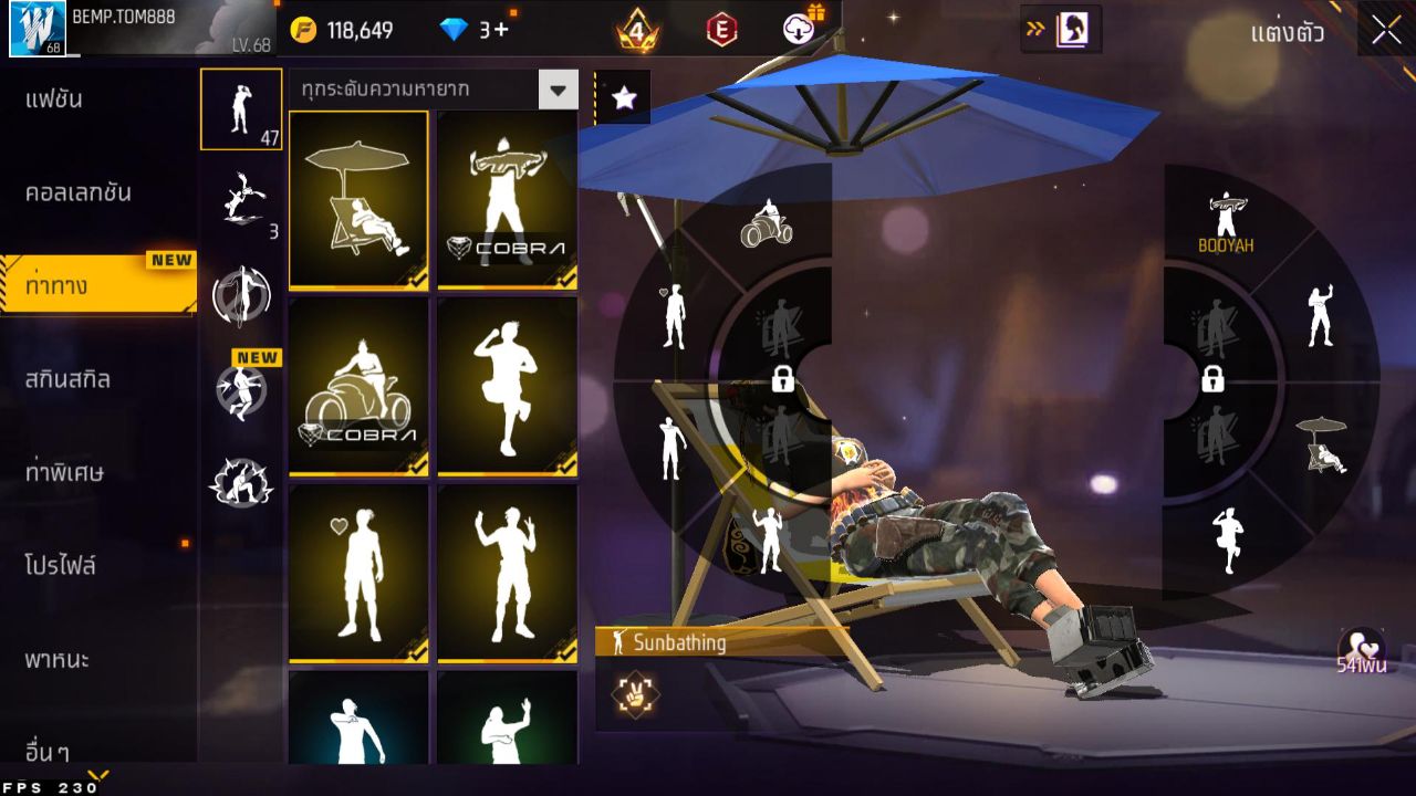 FREEFIRE