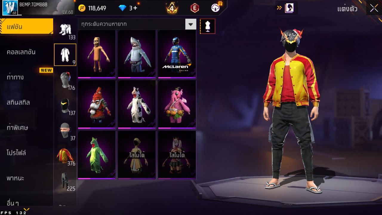 FREEFIRE