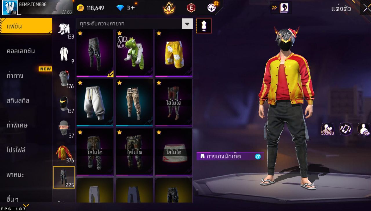 FREEFIRE
