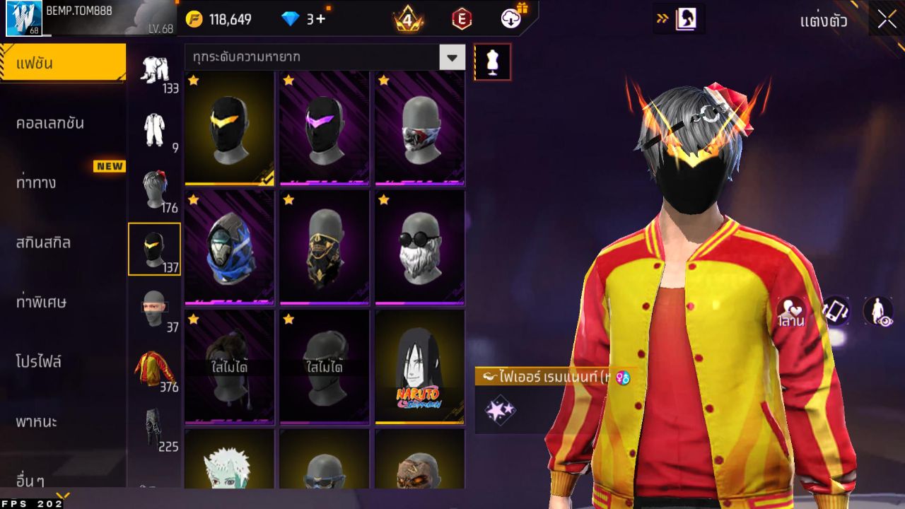 FREEFIRE