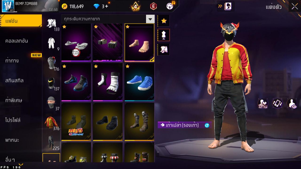 FREEFIRE