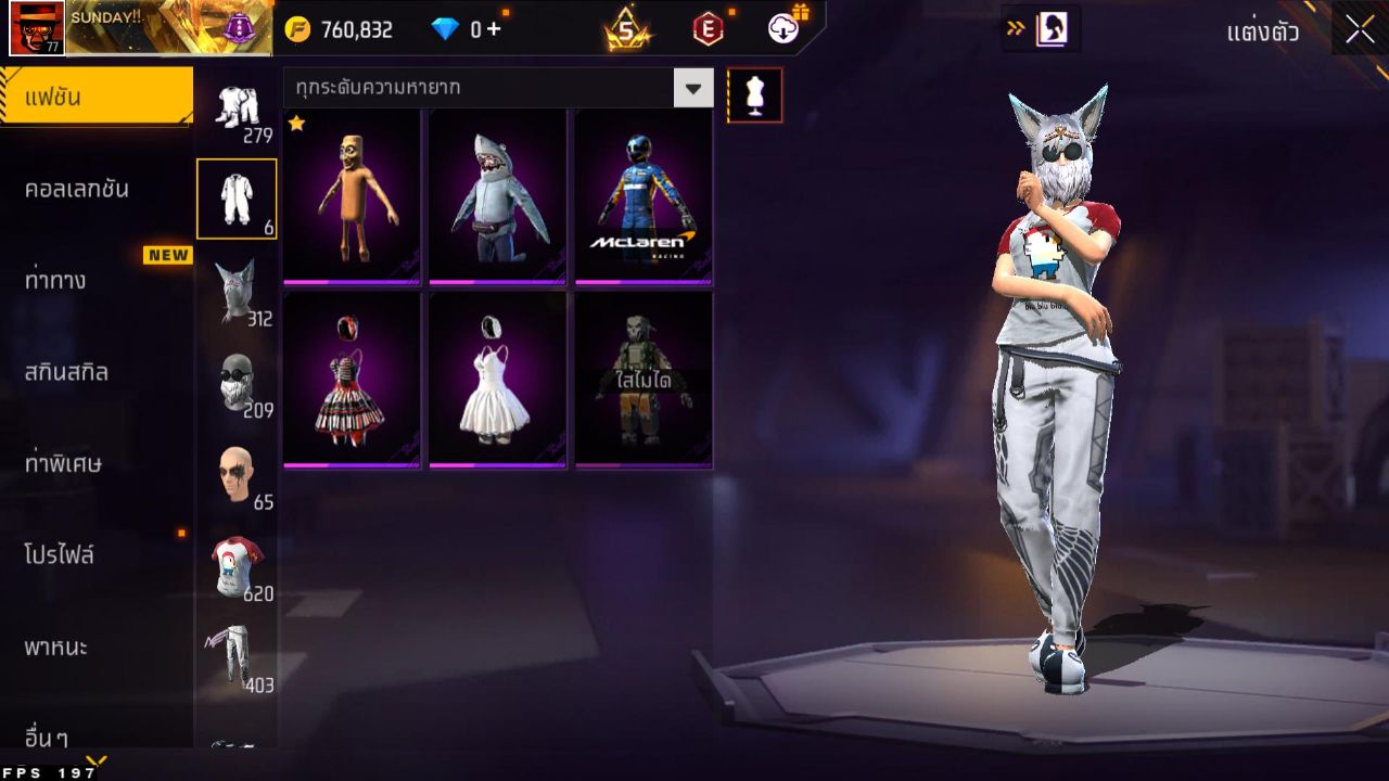FREEFIRE