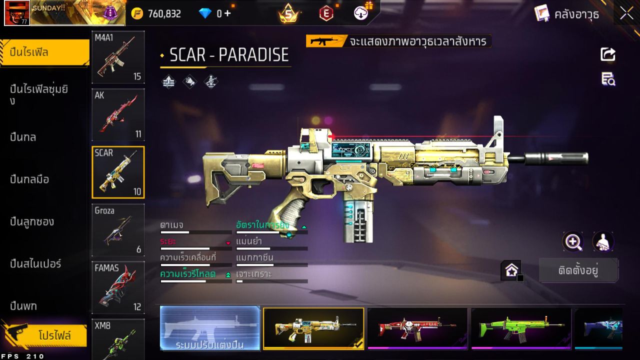 FREEFIRE