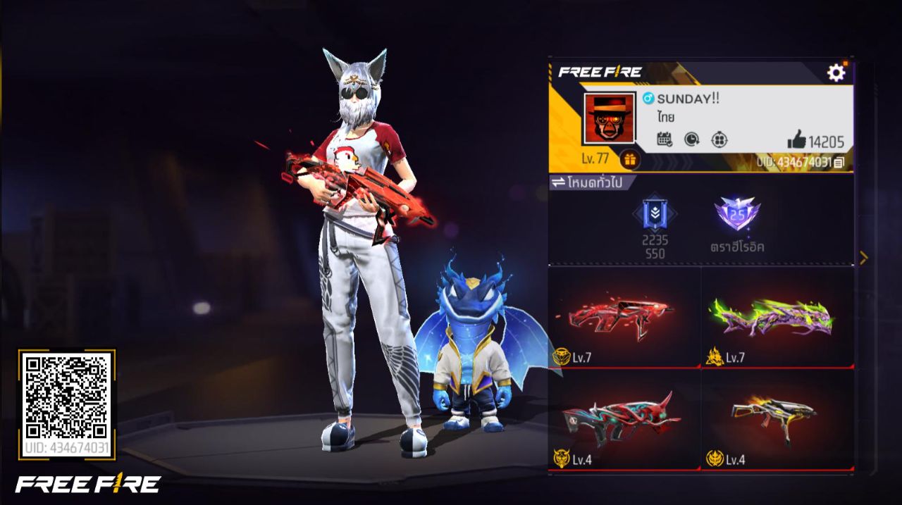 FREEFIRE