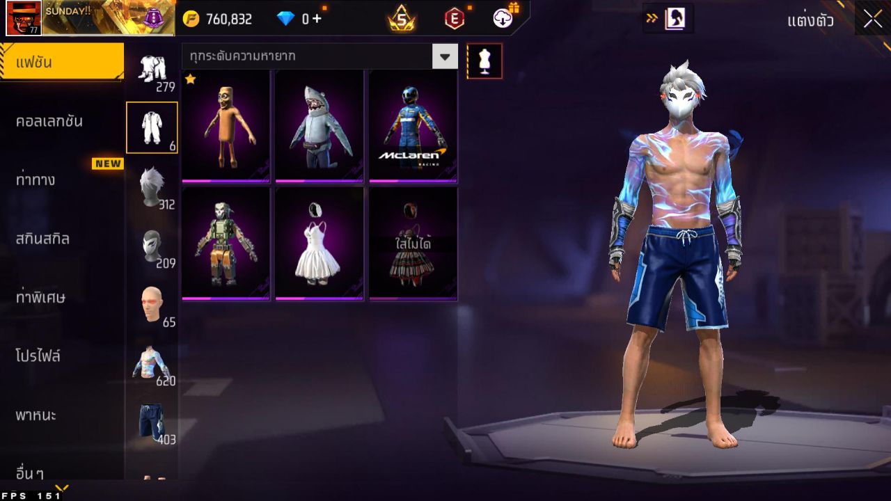 FREEFIRE