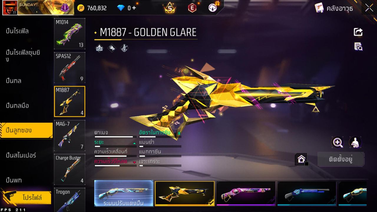 FREEFIRE