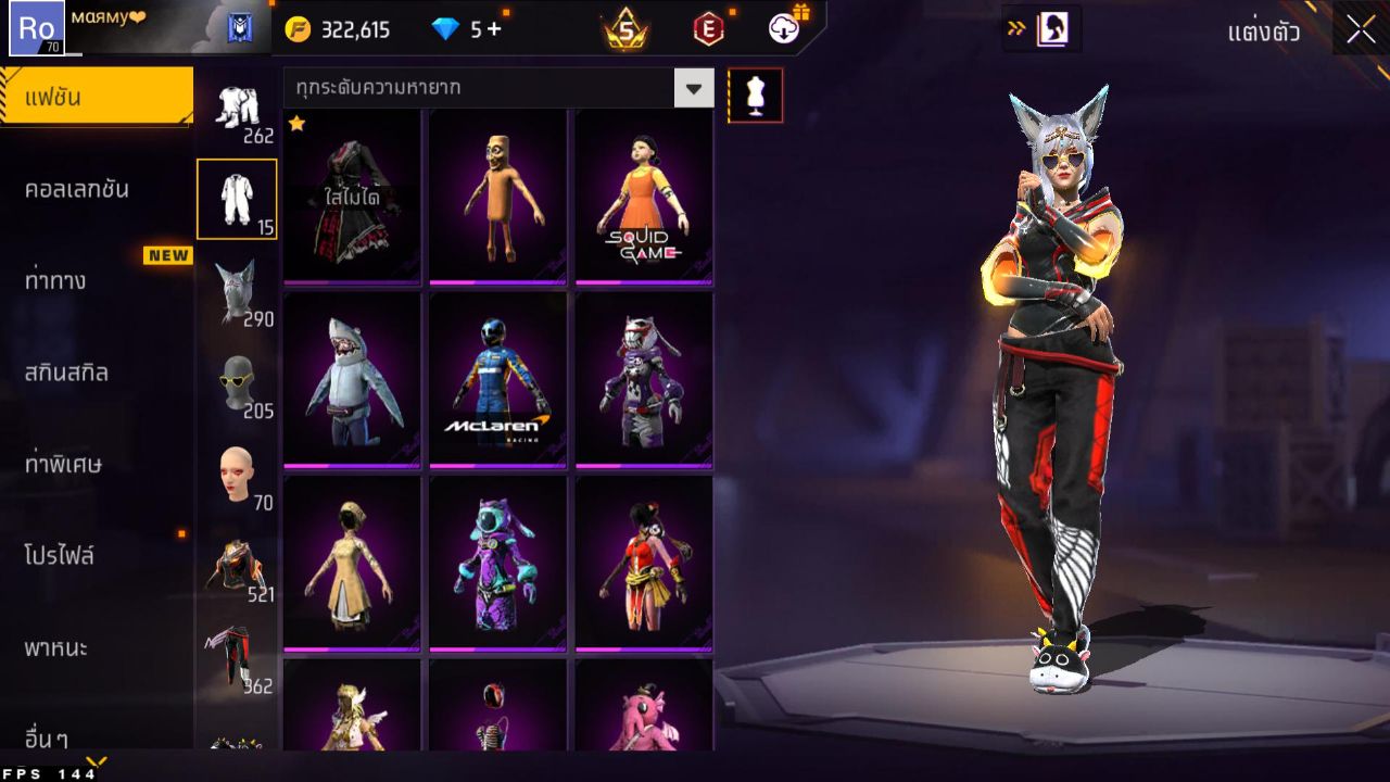 FREEFIRE