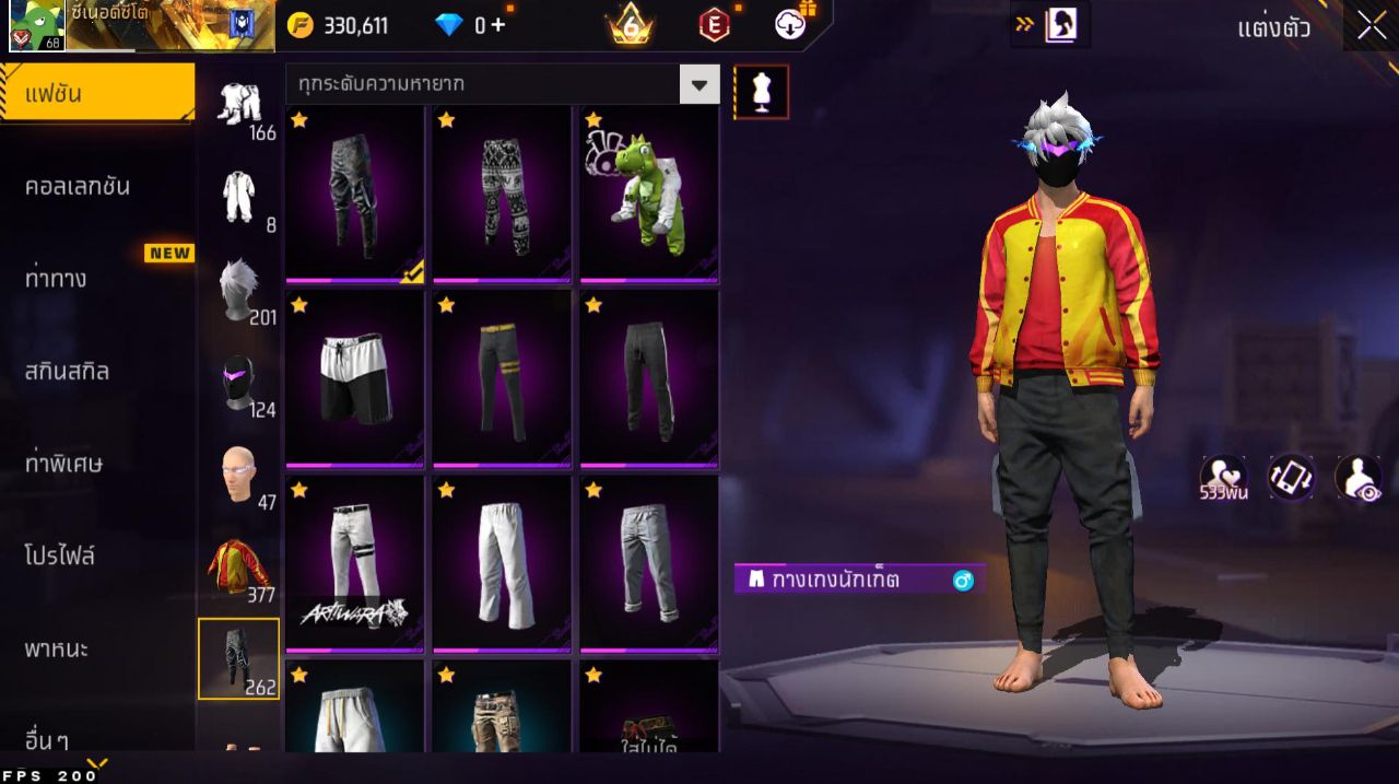 FREEFIRE