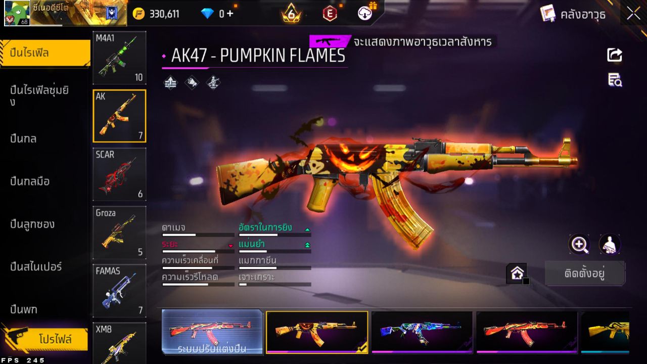 FREEFIRE