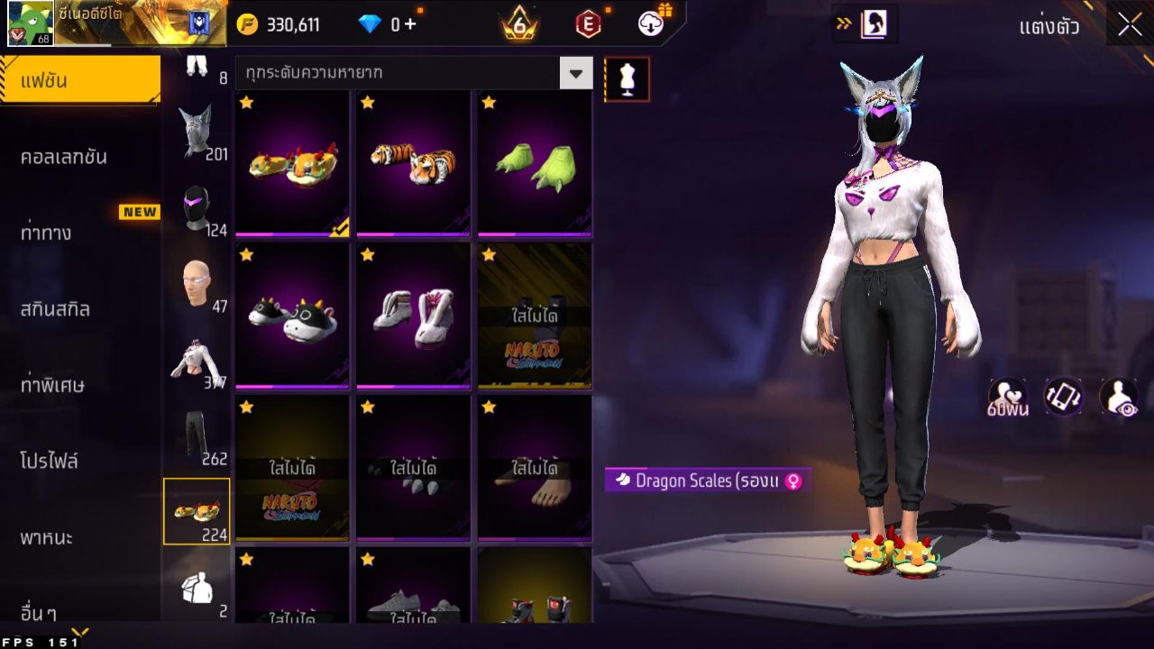 FREEFIRE
