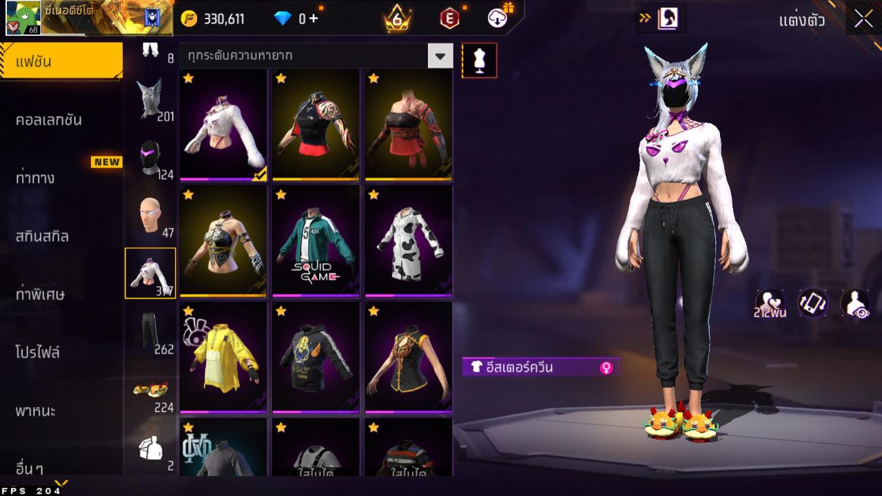 FREEFIRE