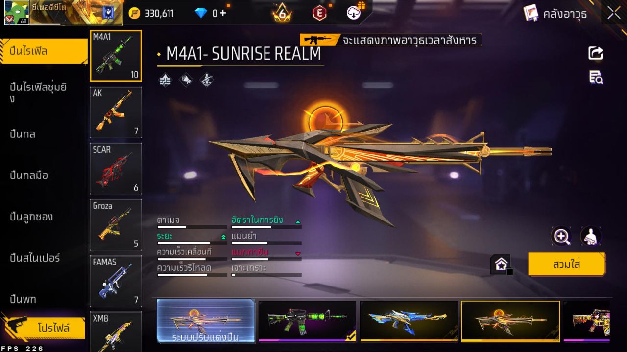 FREEFIRE