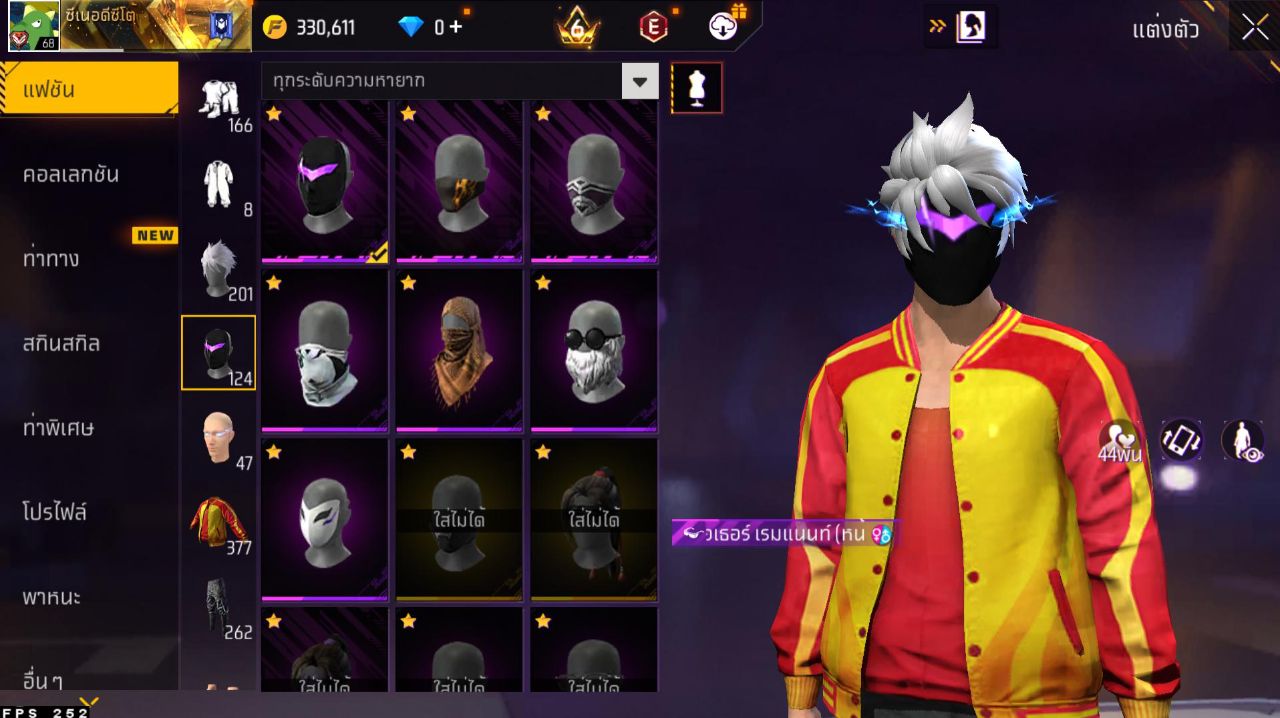 FREEFIRE