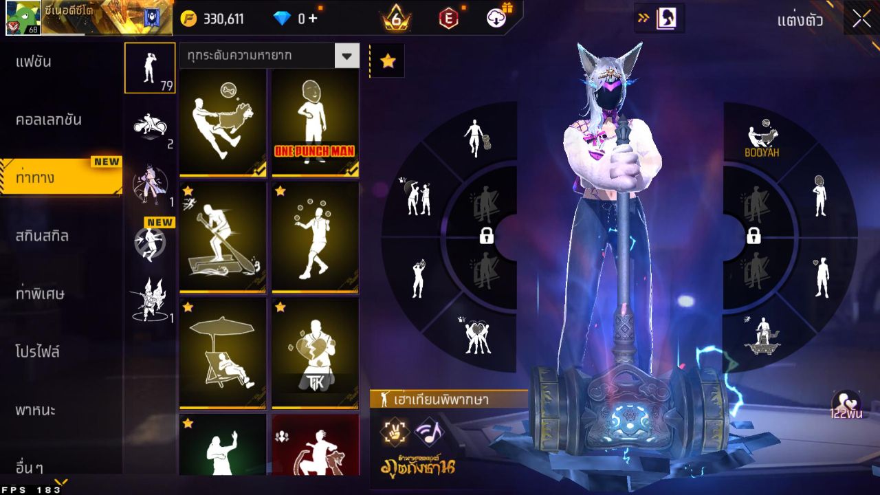 FREEFIRE