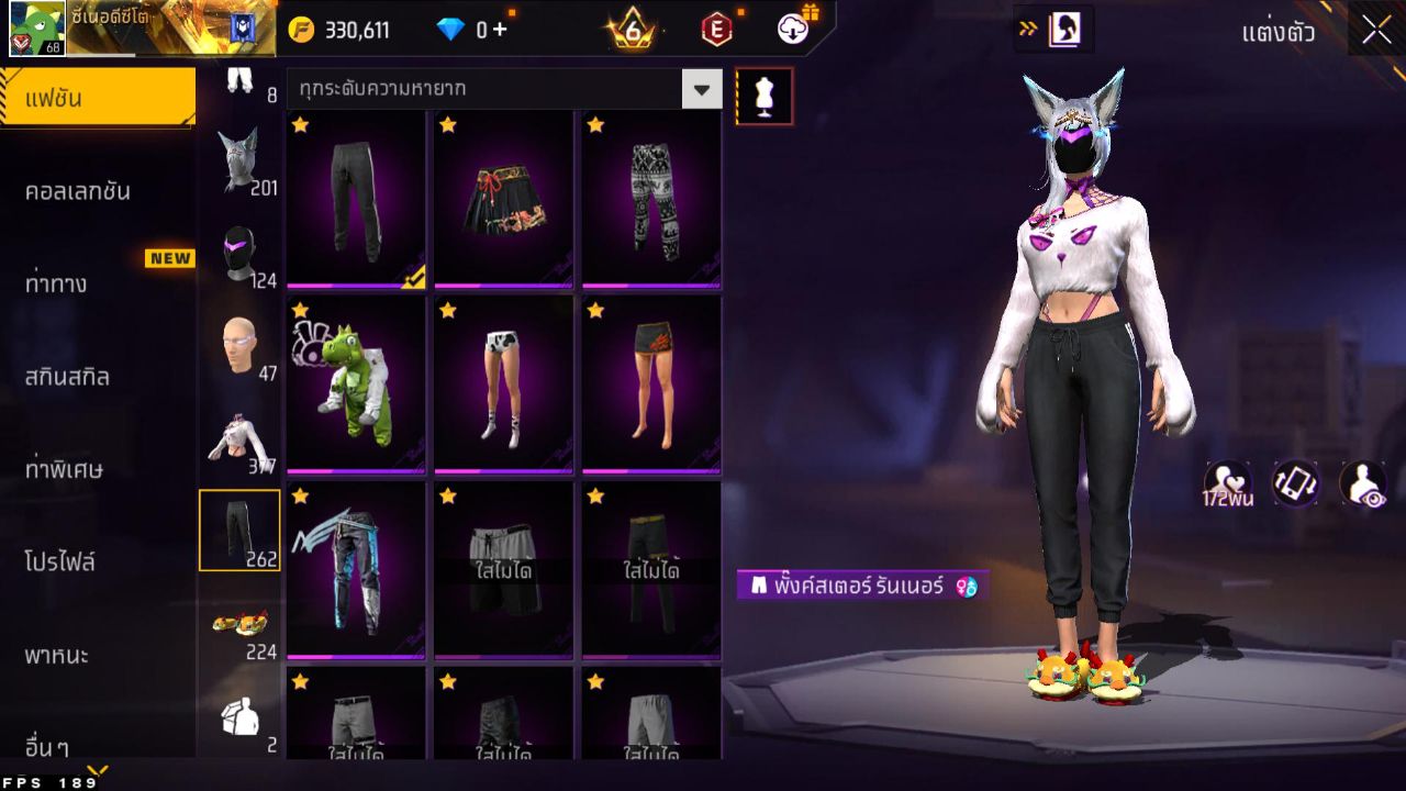 FREEFIRE