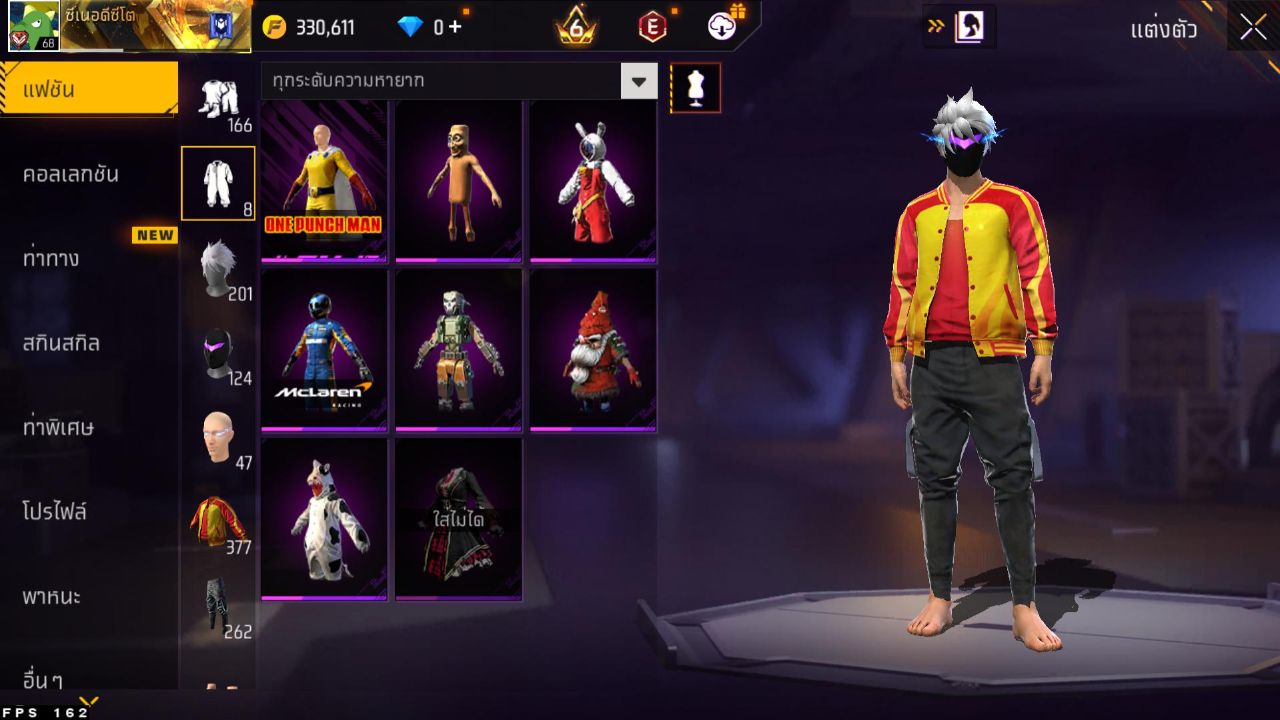 FREEFIRE