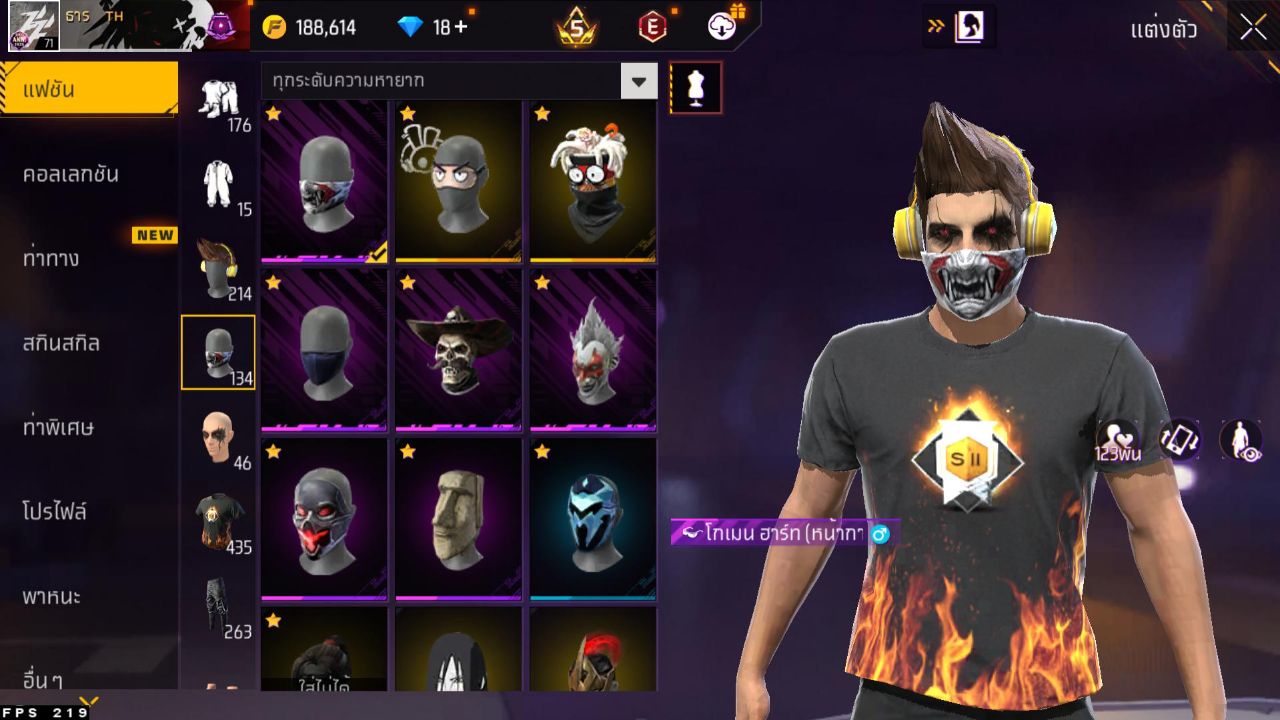 FREEFIRE
