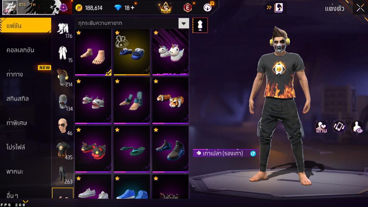 FREEFIRE