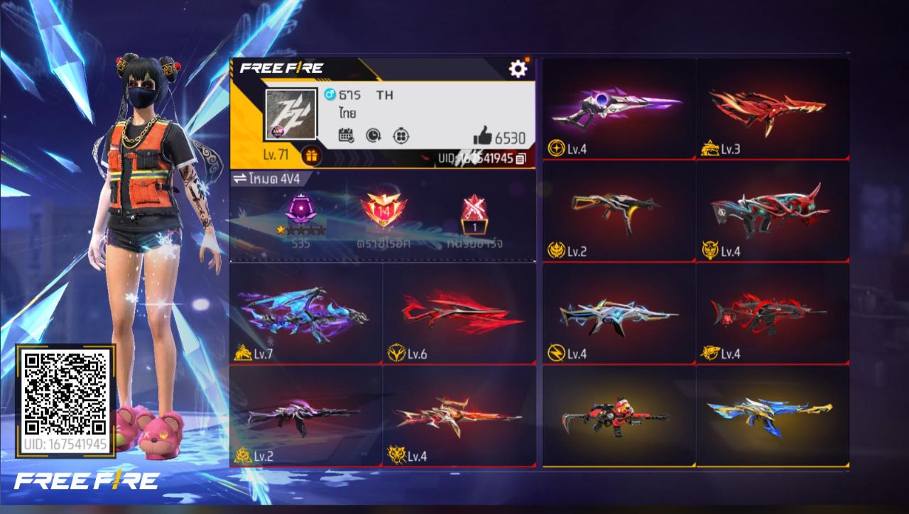 FREEFIRE