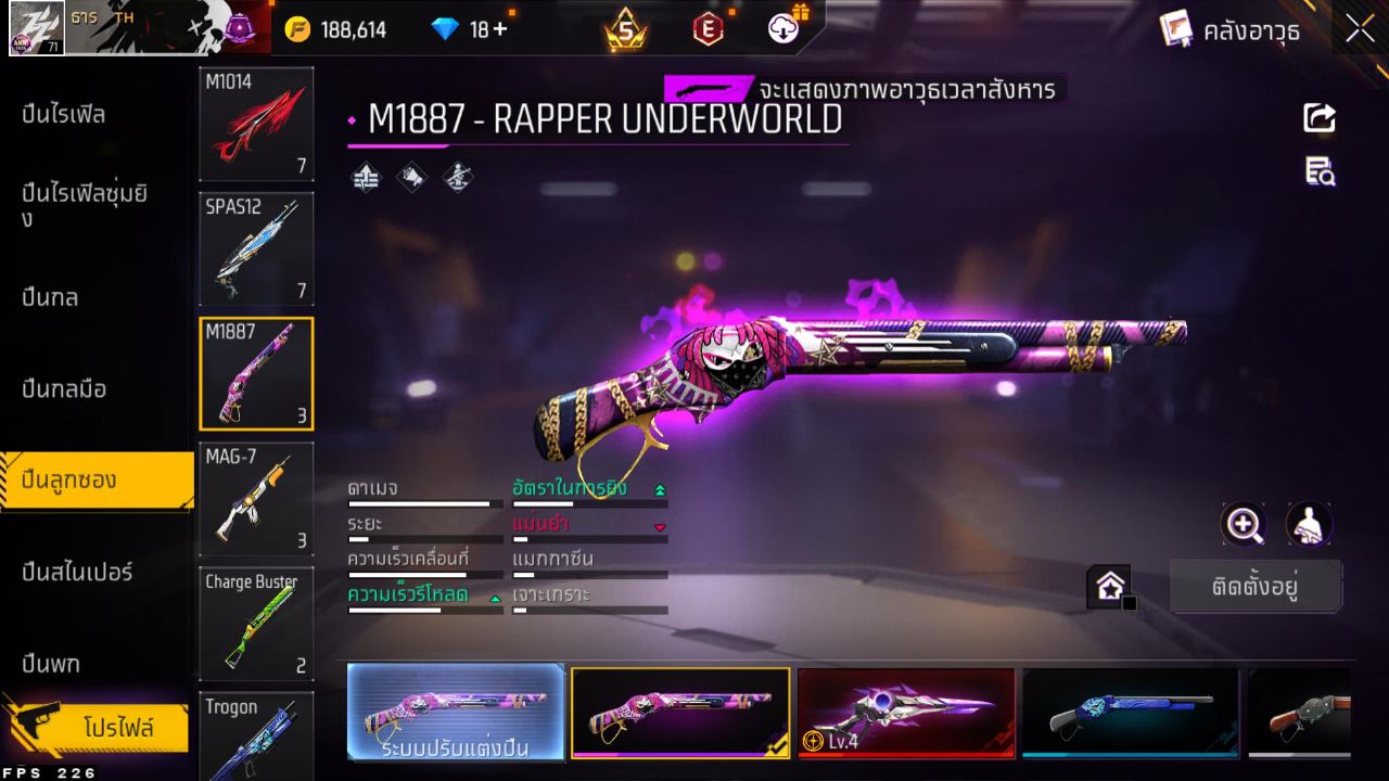 FREEFIRE
