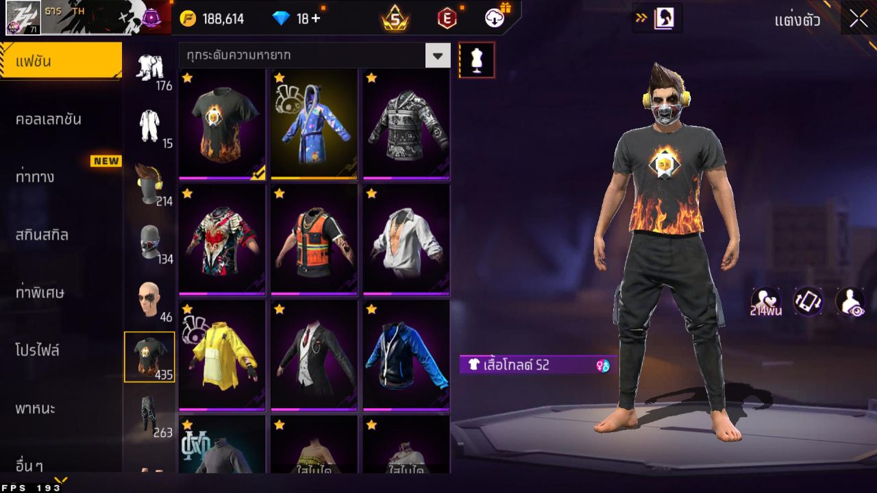 FREEFIRE
