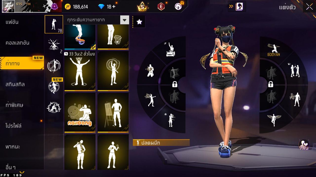 FREEFIRE