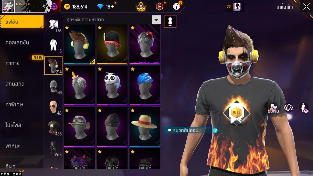FREEFIRE