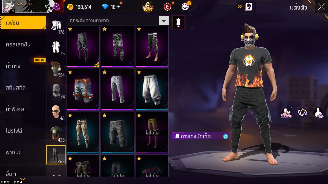 FREEFIRE