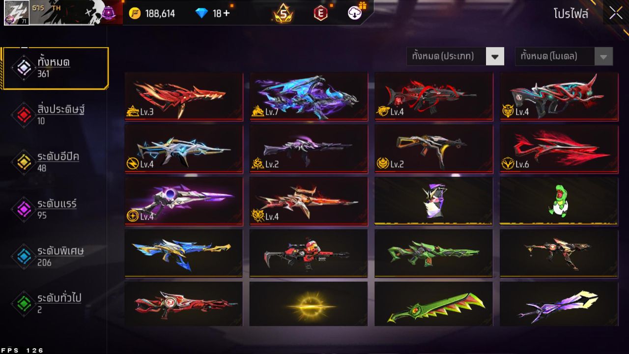 FREEFIRE