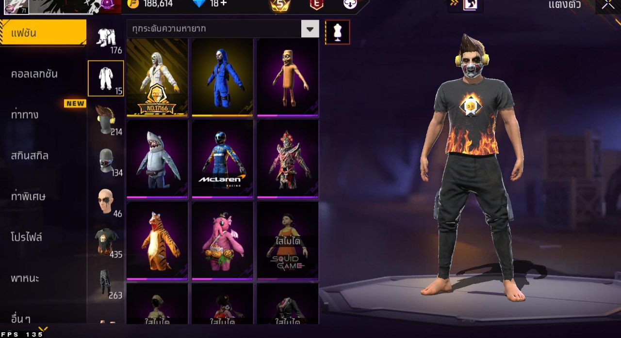 FREEFIRE