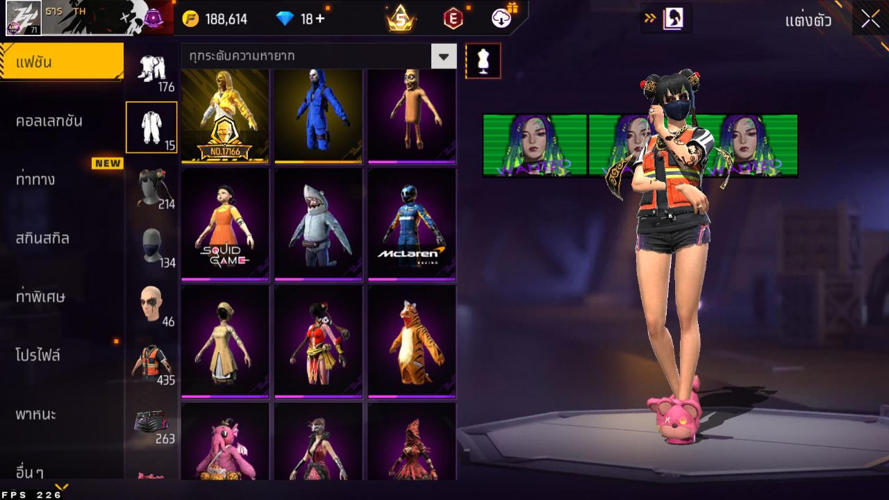 FREEFIRE