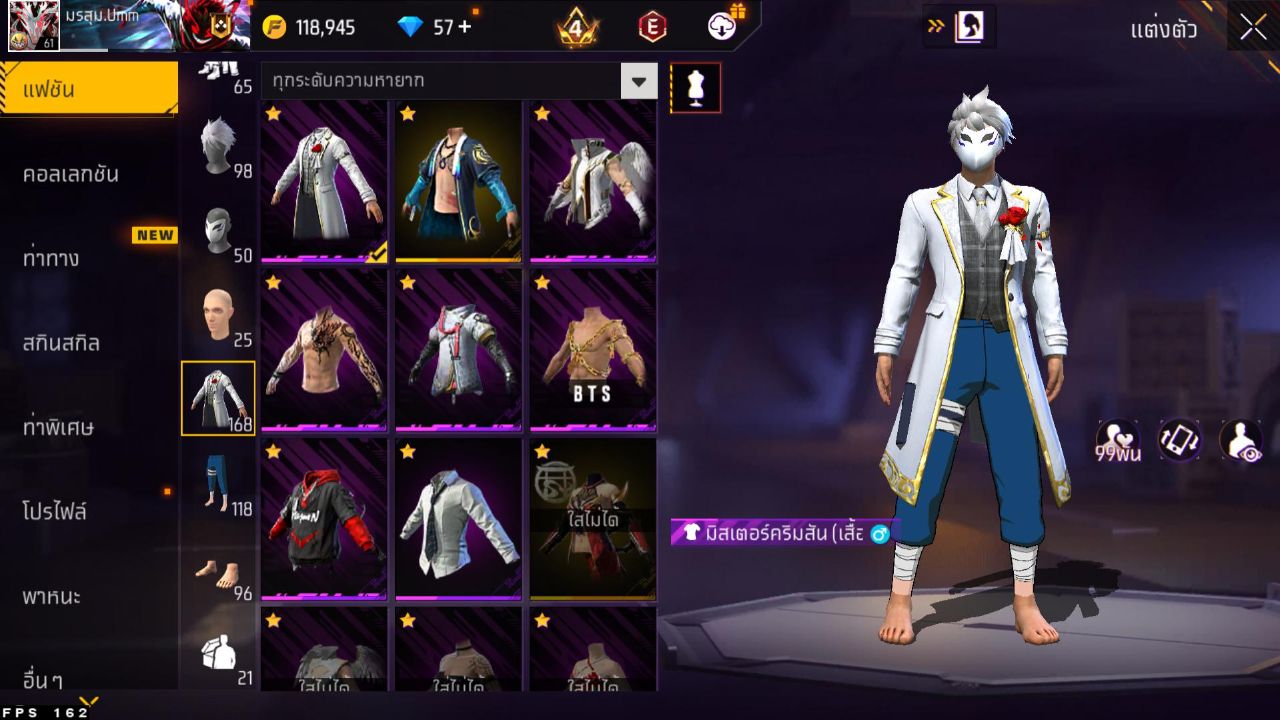 FREEFIRE
