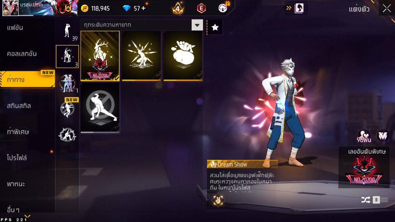 FREEFIRE