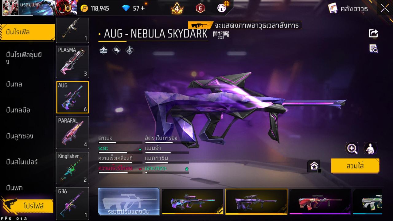 FREEFIRE