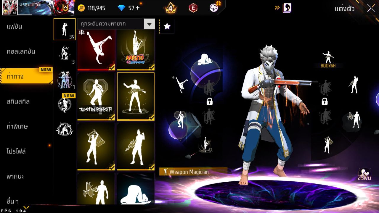 FREEFIRE