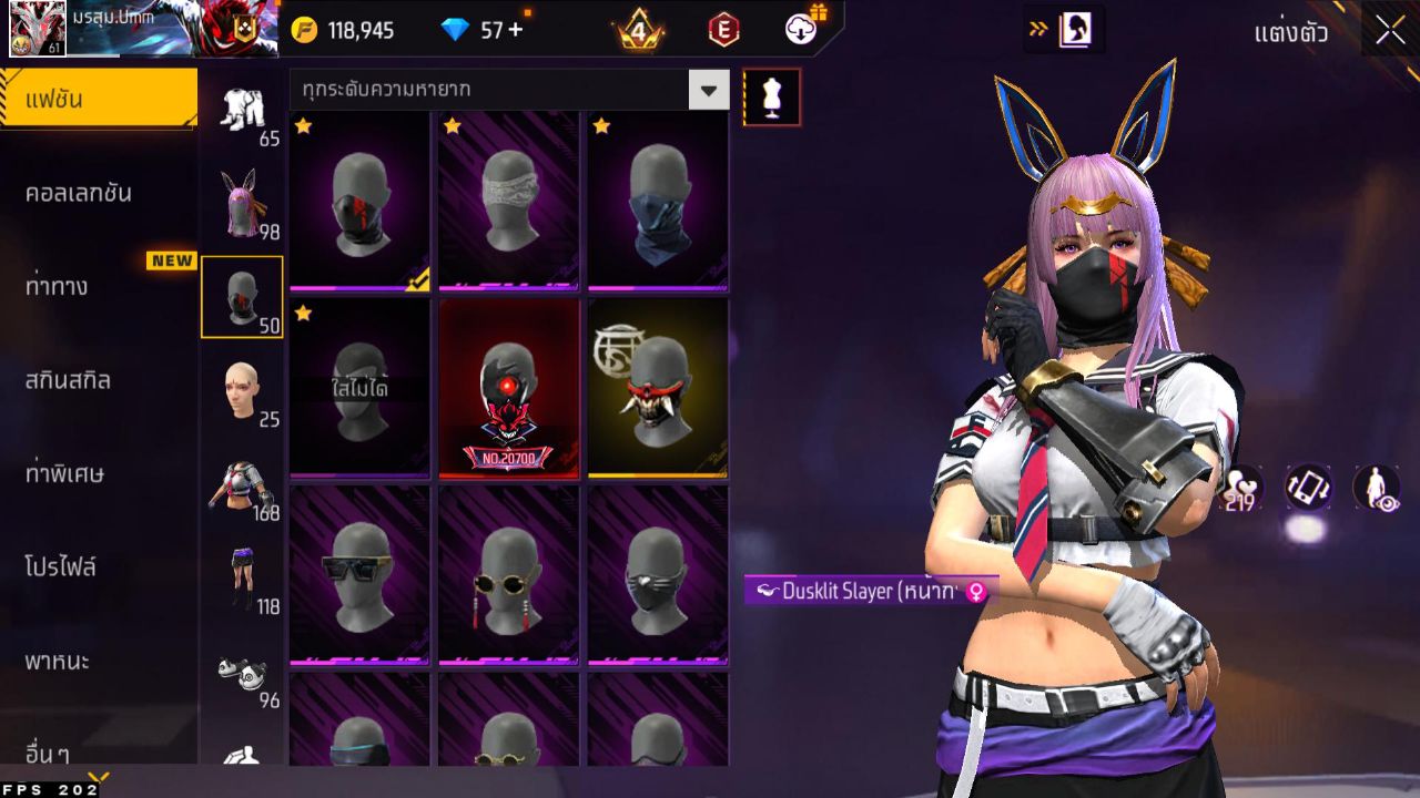 FREEFIRE