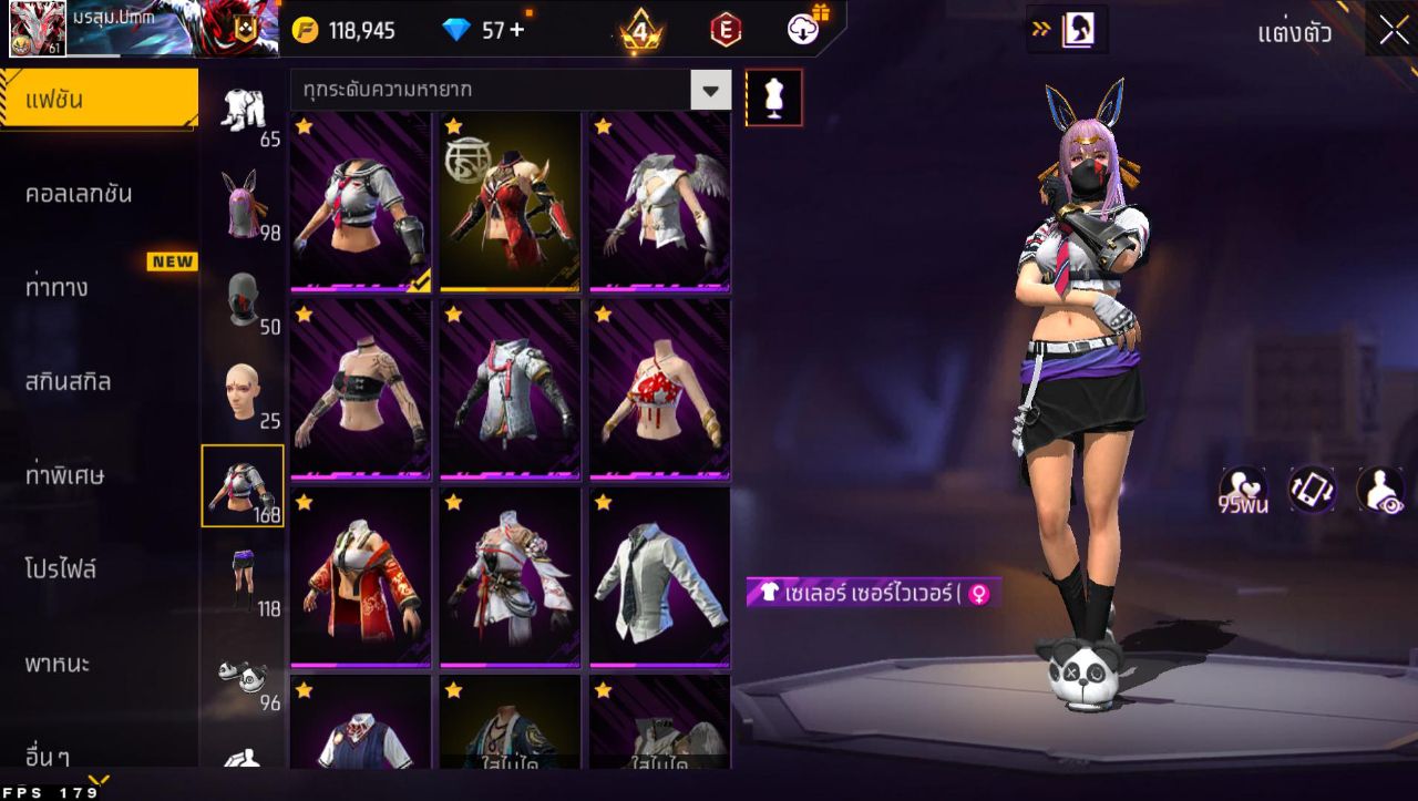 FREEFIRE