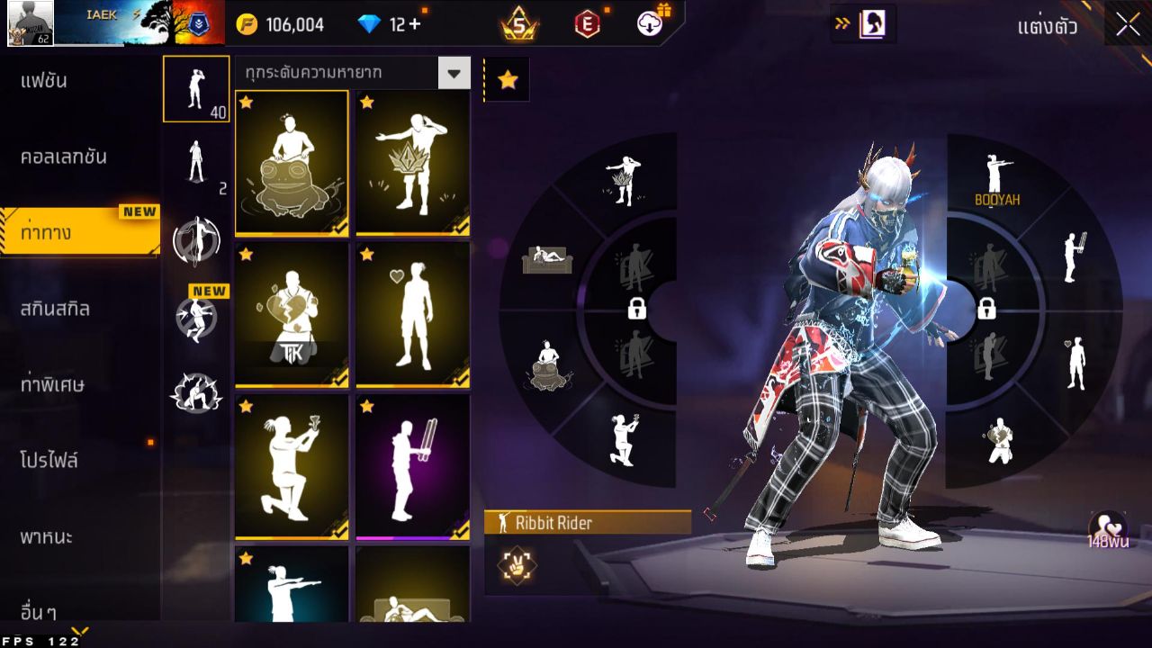 FREEFIRE