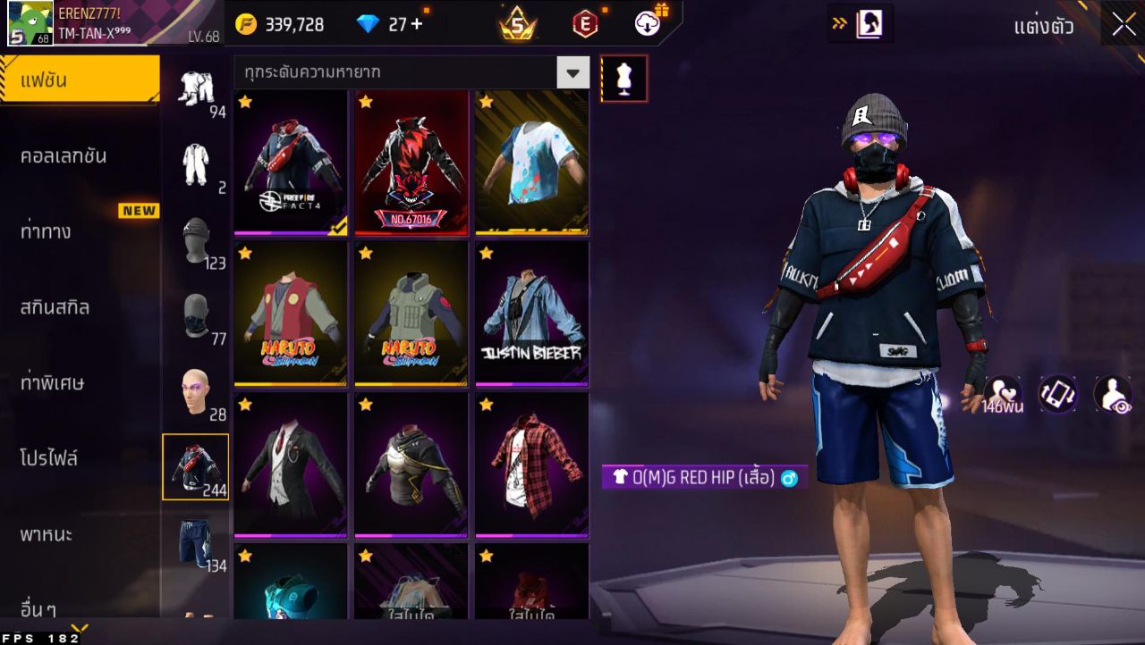 FREEFIRE