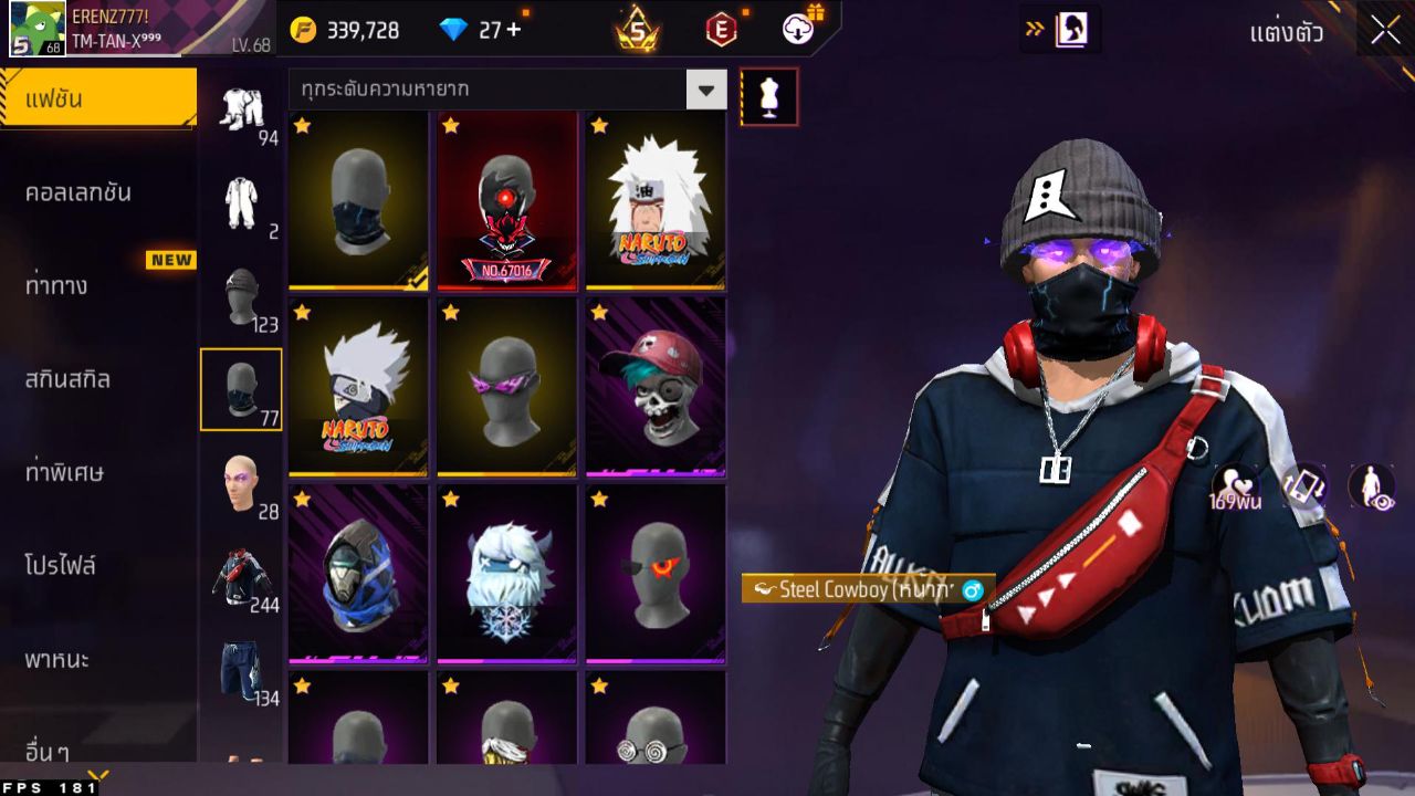 FREEFIRE