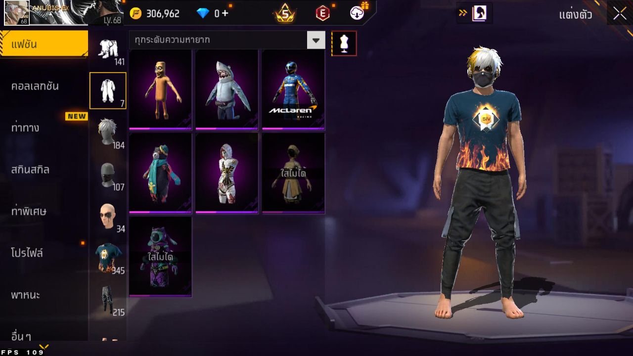 FREEFIRE