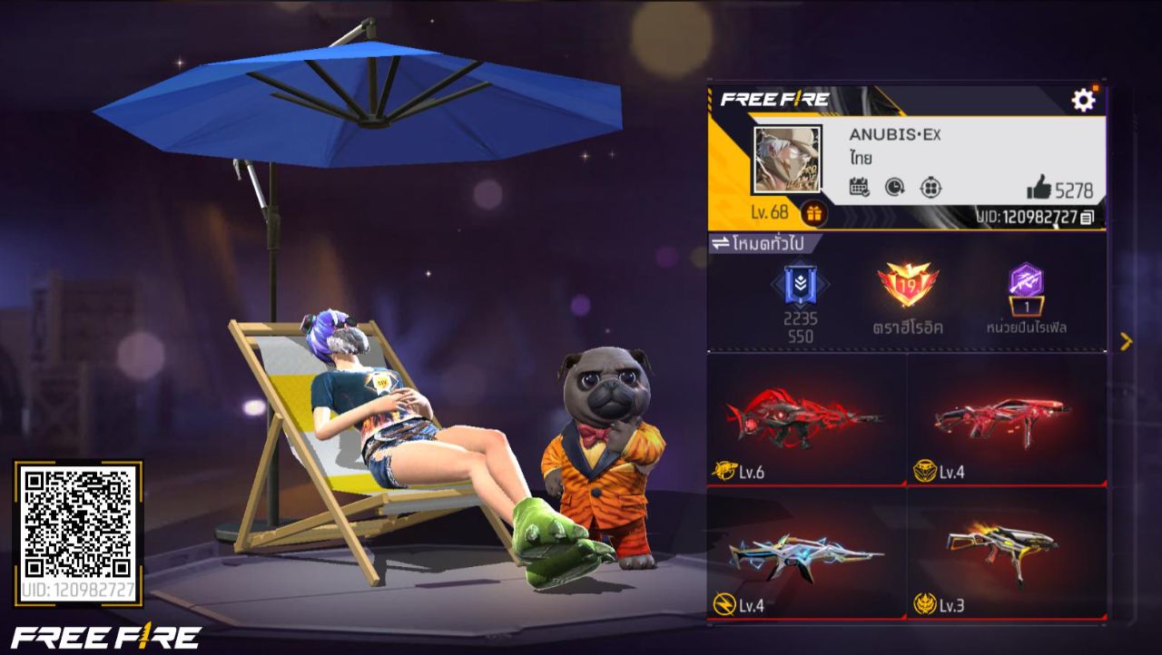 FREEFIRE