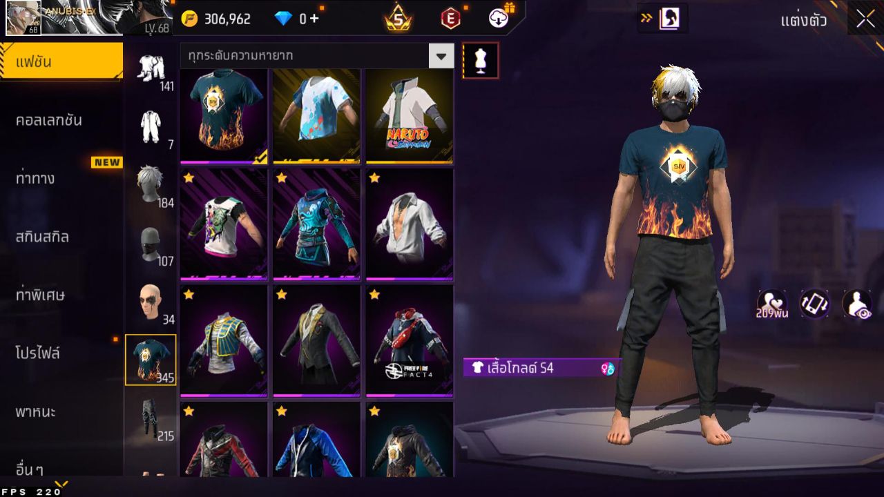 FREEFIRE