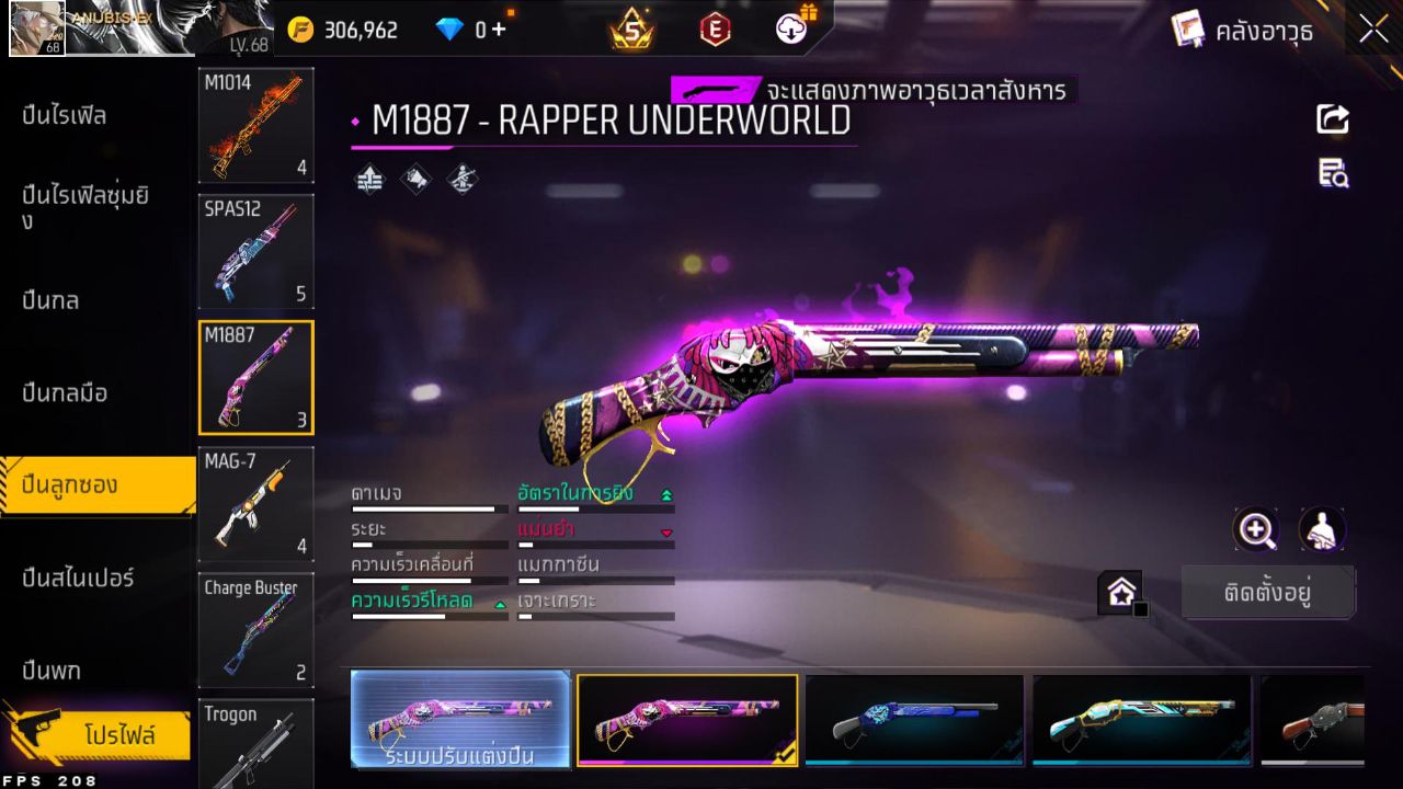 FREEFIRE