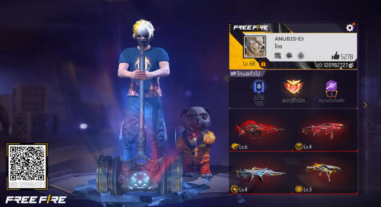 FREEFIRE