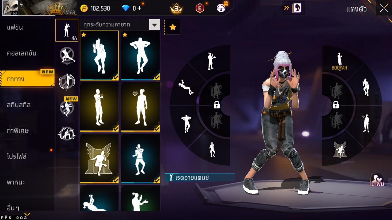 FREEFIRE