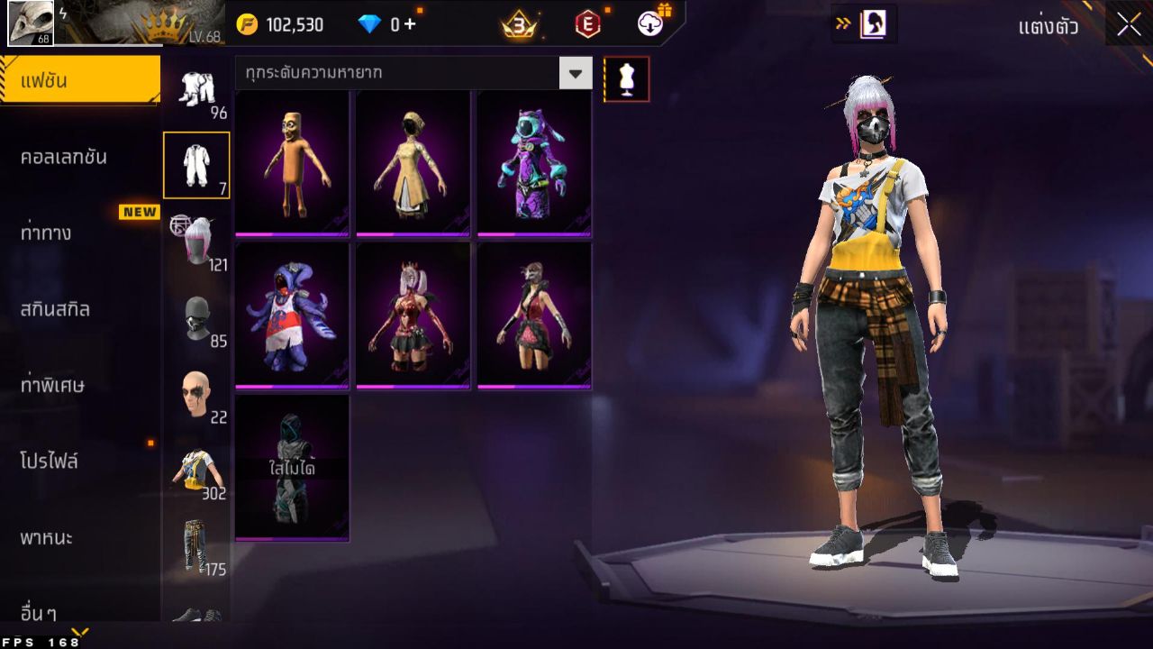 FREEFIRE