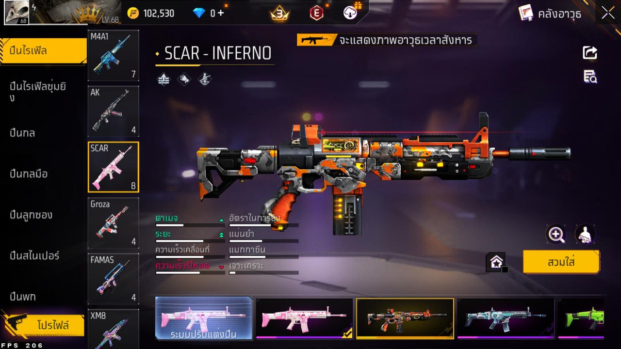 FREEFIRE